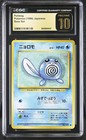 Poliwag
