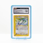 Dragonair