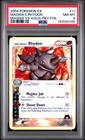 Rhydon