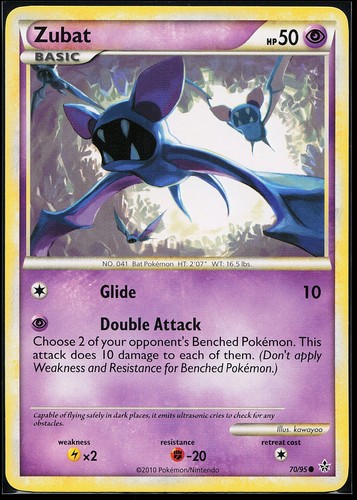 Zubat