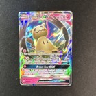 Mimikyu GX