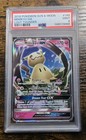 Mimikyu GX