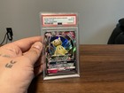 Mimikyu GX