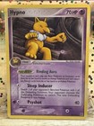 Hypno