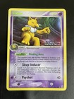 Hypno