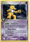 Hypno