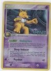 Hypno