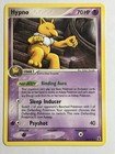 Hypno