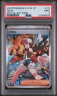 Hilda