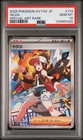 Hilda