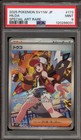 Hilda