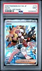 Hilda