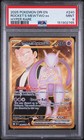 Team Rocket's Mewtwo ex