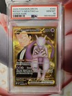 Team Rocket's Mewtwo ex