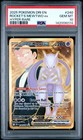 Team Rocket's Mewtwo ex