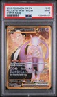 Team Rocket's Mewtwo ex