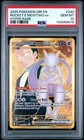 Team Rocket's Mewtwo ex