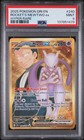 Team Rocket's Mewtwo ex