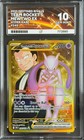 Team Rocket's Mewtwo ex