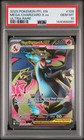 Mega Charizard X ex