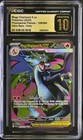 Mega Charizard X ex