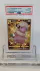 Flaaffy