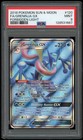 Greninja-GX