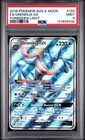 Greninja-GX