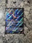 Greninja-GX