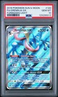 Greninja-GX