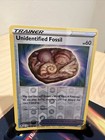 Unidentified Fossil