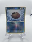 Swinub
