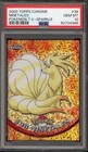 Ninetales