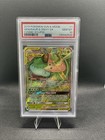Venusaur & Snivy GX