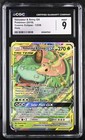 Venusaur & Snivy GX