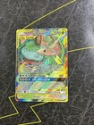Venusaur & Snivy GX