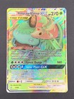 Venusaur & Snivy GX
