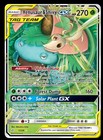 Venusaur & Snivy GX