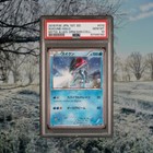 Suicune