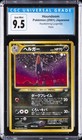 Dark Houndoom