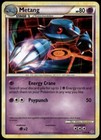 Metang