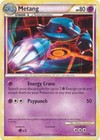 Metang