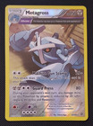 Metagross