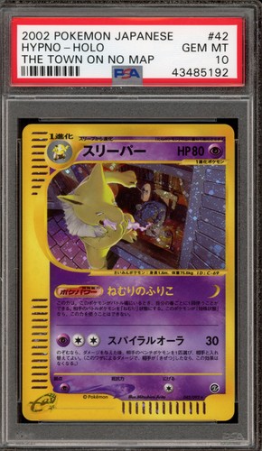 Hypno