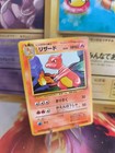 Charmeleon