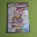 Slowking ex