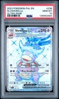Slowking ex
