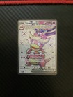 Slowking ex
