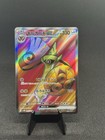 Aegislash ex