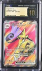 Aegislash ex